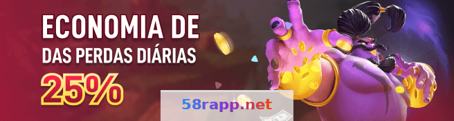 58r Login: Guia Completo de Acesso à Plataforma 3 Imagem ilustrativa